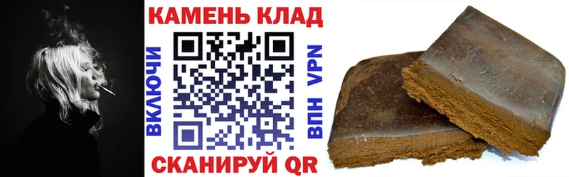 купить   Приволжский  ГАШ Ice-O-Lator 