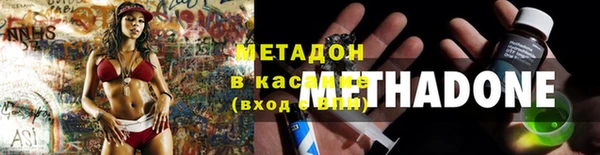 прущая мука Горнозаводск