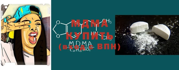 прущая мука Горнозаводск