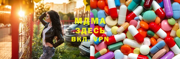 прущая мука Горнозаводск