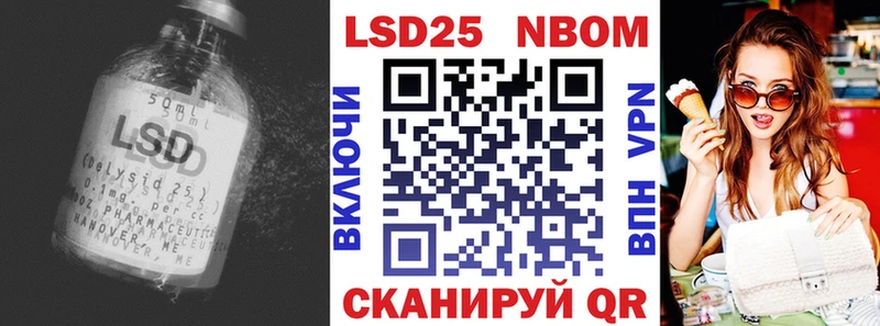 KRAKEN рабочий сайт купить сайты Приволжский LSD-25 экстази кислота
