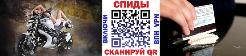 МЕТАМФЕТАМИН Декстрометамфетамин 99.9% Приволжский