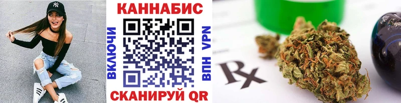 shop Telegram  Приволжский  МАРИХУАНА семена 